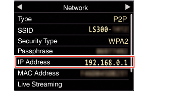 GY-LS300 NetworkSTA_02